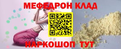 хмурый Бердск