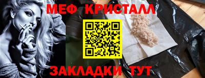 кокаин Аша