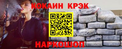 героин Баксан