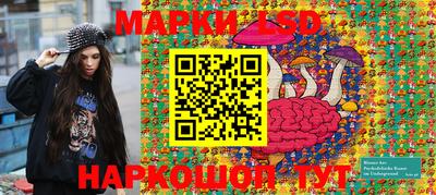 героин Баксан