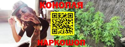 ALPHA-PVP Белорецк