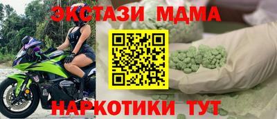 героин Баксан