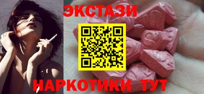 МДПВ Белореченск
