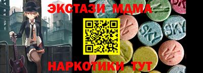 героин Баксан