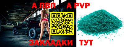 хмурый Бердск
