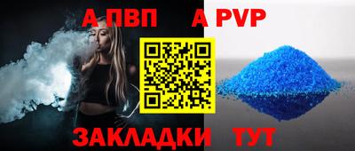 хмурый Бердск