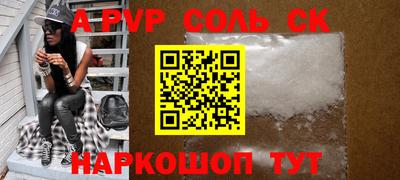 героин Баксан