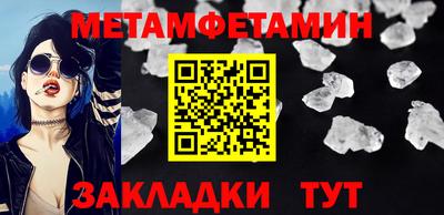 МДПВ Белореченск