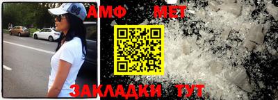 кокаин Аша