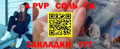 героин Баксан