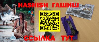 МДПВ Белореченск