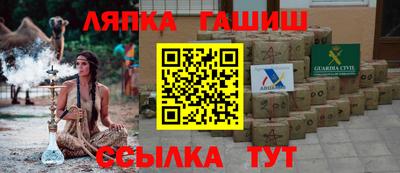 героин Баксан