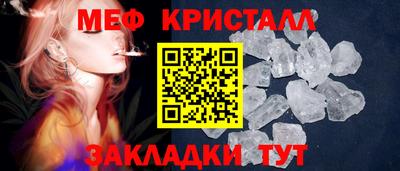 МДПВ Белореченск