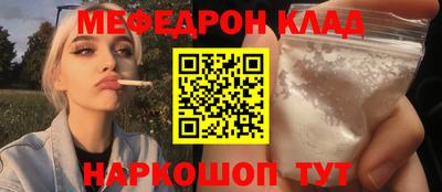 кокаин Аша
