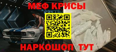 кокаин Аша