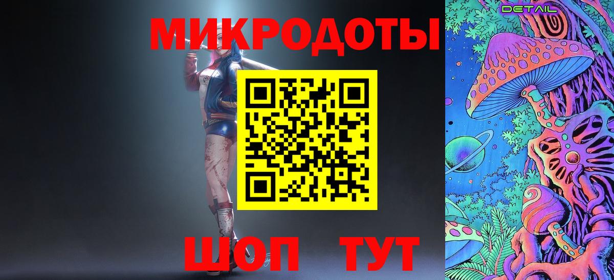 Галлюциногенные грибы Psilocybe Выкса